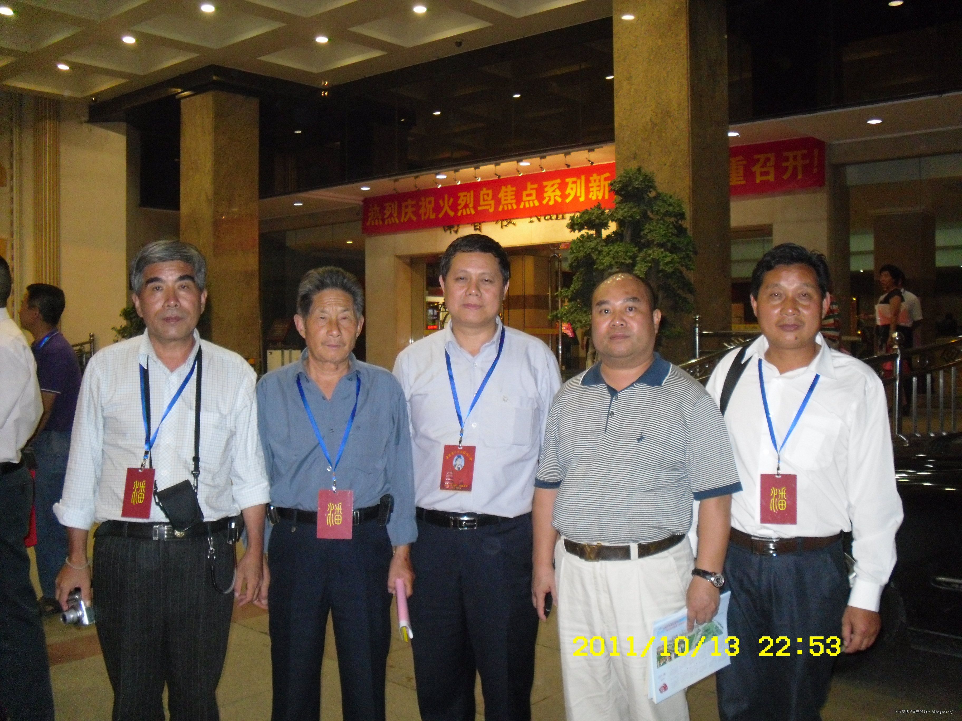 2012\02\19\30560045304903.jpg                                                                       
